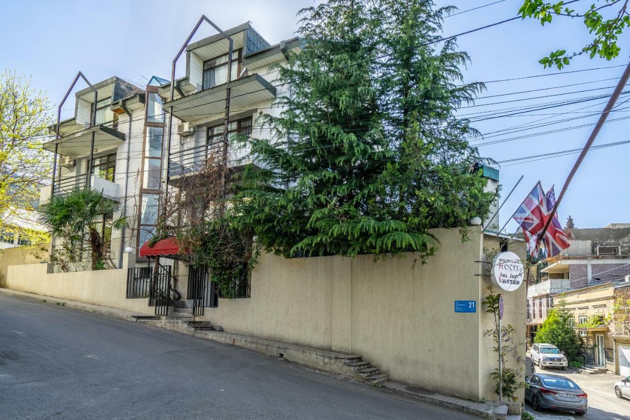 Vera View Hotel Тбілісі Екстер'єр фото